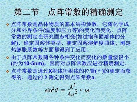 农机租赁全攻略 合同编号查询与龙头股投资指南