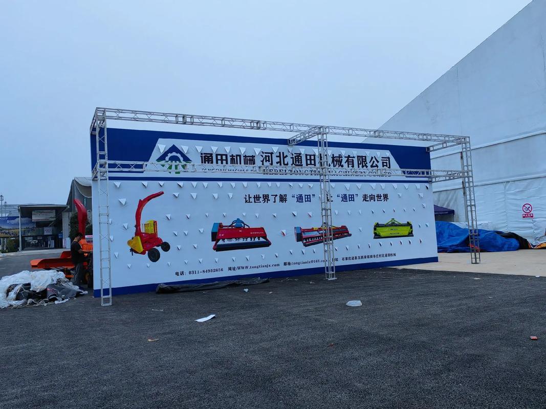 长沙农机展搭建与展位服务全攻略 桁架、租赁与活动落地